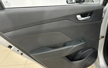 Hyundai Solaris II рестайлинг, 2018 год, 1 280 000 рублей, 14 фотография