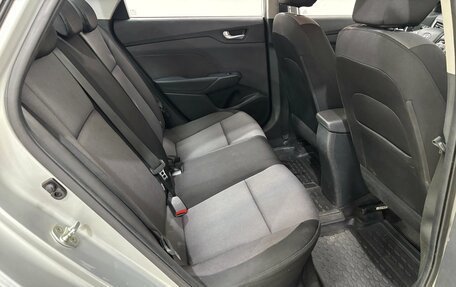 Hyundai Solaris II рестайлинг, 2018 год, 1 280 000 рублей, 15 фотография