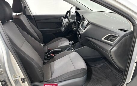 Hyundai Solaris II рестайлинг, 2018 год, 1 280 000 рублей, 13 фотография