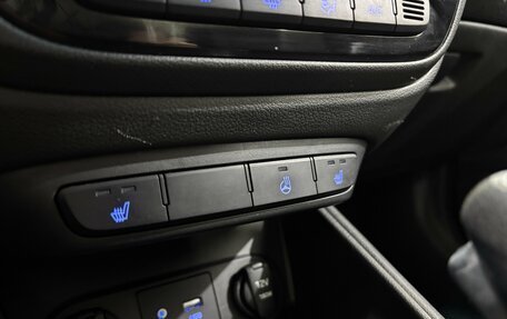 Hyundai Solaris II рестайлинг, 2018 год, 1 280 000 рублей, 19 фотография