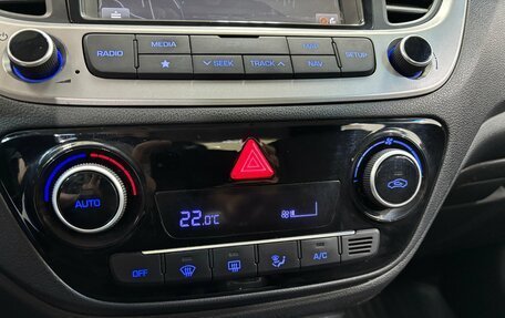 Hyundai Solaris II рестайлинг, 2018 год, 1 280 000 рублей, 18 фотография