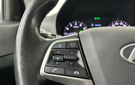 Hyundai Solaris II рестайлинг, 2018 год, 1 280 000 рублей, 21 фотография