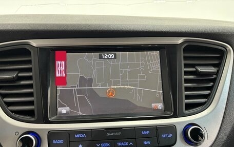 Hyundai Solaris II рестайлинг, 2018 год, 1 280 000 рублей, 17 фотография