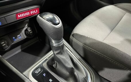 Hyundai Solaris II рестайлинг, 2018 год, 1 280 000 рублей, 20 фотография