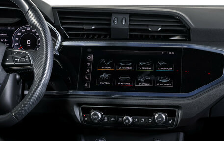 Audi Q3, 2019 год, 3 490 000 рублей, 14 фотография