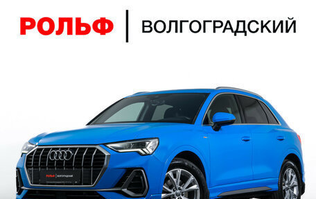 Audi Q3, 2019 год, 3 490 000 рублей, 26 фотография