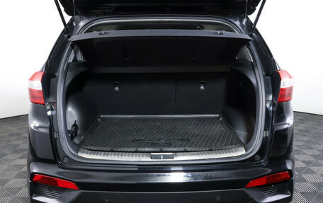 Hyundai Creta I рестайлинг, 2016 год, 1 590 000 рублей, 10 фотография