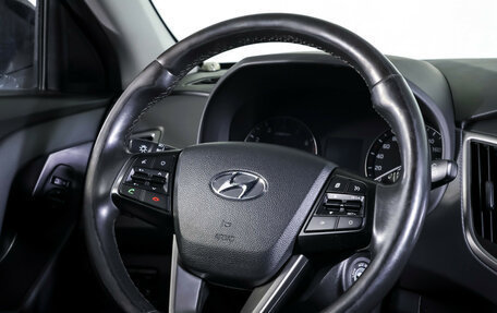 Hyundai Creta I рестайлинг, 2016 год, 1 590 000 рублей, 14 фотография