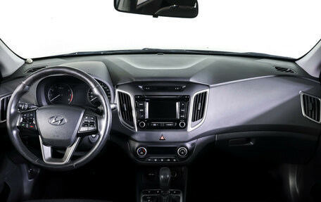 Hyundai Creta I рестайлинг, 2016 год, 1 590 000 рублей, 13 фотография