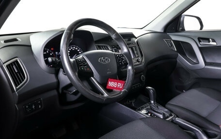 Hyundai Creta I рестайлинг, 2016 год, 1 590 000 рублей, 15 фотография