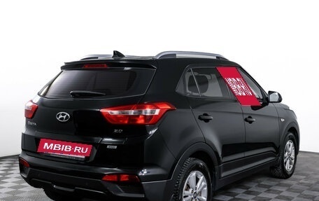 Hyundai Creta I рестайлинг, 2016 год, 1 590 000 рублей, 5 фотография