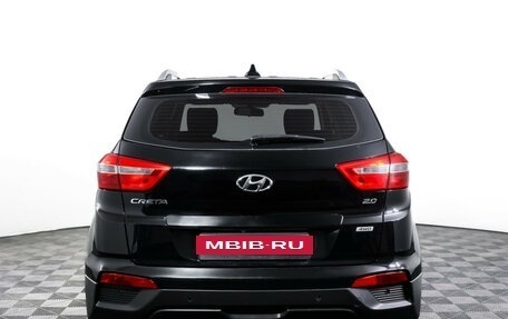 Hyundai Creta I рестайлинг, 2016 год, 1 590 000 рублей, 6 фотография
