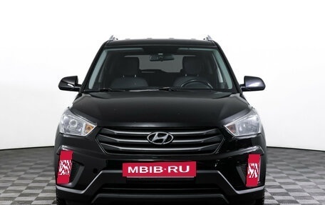 Hyundai Creta I рестайлинг, 2016 год, 1 590 000 рублей, 2 фотография