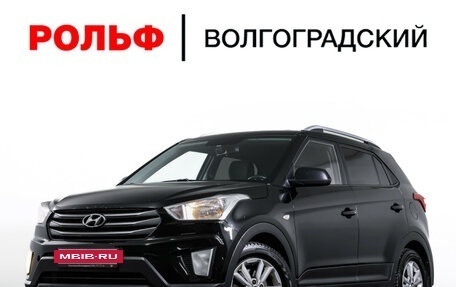 Hyundai Creta I рестайлинг, 2016 год, 1 590 000 рублей, 23 фотография
