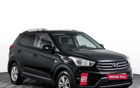 Hyundai Creta I рестайлинг, 2016 год, 1 590 000 рублей, 3 фотография