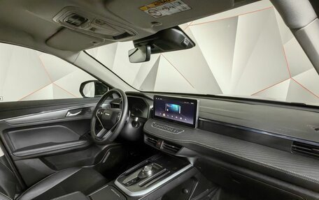 Haval Jolion, 2024 год, 1 997 000 рублей, 12 фотография