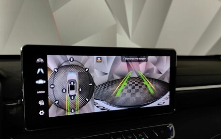 Haval Jolion, 2024 год, 1 997 000 рублей, 20 фотография