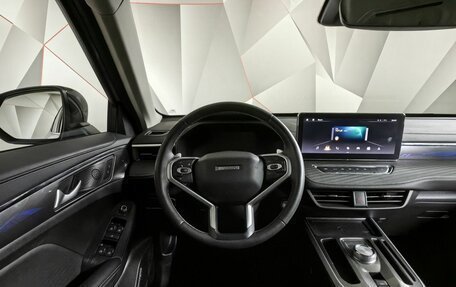 Haval Jolion, 2024 год, 1 997 000 рублей, 19 фотография