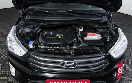 Hyundai Creta I рестайлинг, 2016 год, 1 590 000 рублей, 9 фотография