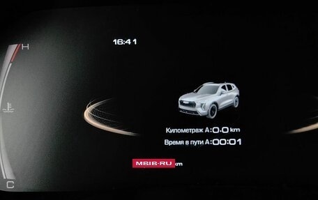 Haval Jolion, 2024 год, 1 997 000 рублей, 17 фотография