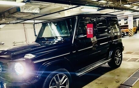 Mercedes-Benz G-Класс W463 рестайлинг _iii, 2021 год, 12 999 000 рублей, 2 фотография