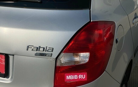 Skoda Fabia II, 2010 год, 450 000 рублей, 3 фотография