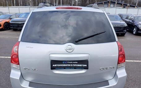 Nissan Quest III, 2004 год, 545 000 рублей, 6 фотография