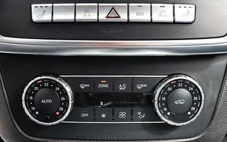 Mercedes-Benz GL-Класс, 2015 год, 3 600 000 рублей, 13 фотография