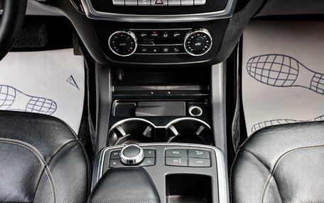 Mercedes-Benz GL-Класс, 2015 год, 3 600 000 рублей, 14 фотография