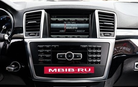 Mercedes-Benz GL-Класс, 2015 год, 3 600 000 рублей, 12 фотография