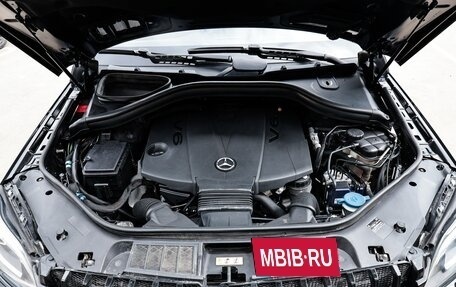 Mercedes-Benz GL-Класс, 2015 год, 3 600 000 рублей, 26 фотография