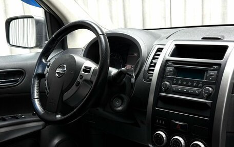 Nissan X-Trail, 2012 год, 1 419 000 рублей, 11 фотография