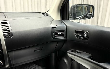 Nissan X-Trail, 2012 год, 1 419 000 рублей, 13 фотография