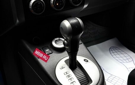 Nissan X-Trail, 2012 год, 1 419 000 рублей, 17 фотография