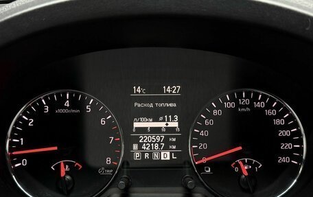 Nissan X-Trail, 2012 год, 1 419 000 рублей, 28 фотография