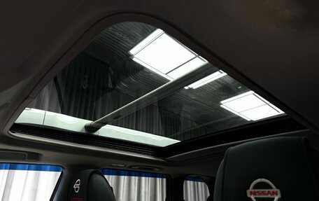 Nissan X-Trail, 2012 год, 1 419 000 рублей, 27 фотография