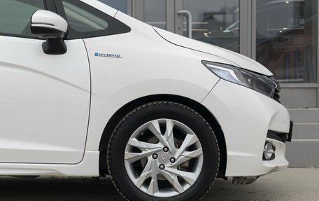 Honda Shuttle II, 2017 год, 1 300 000 рублей, 9 фотография