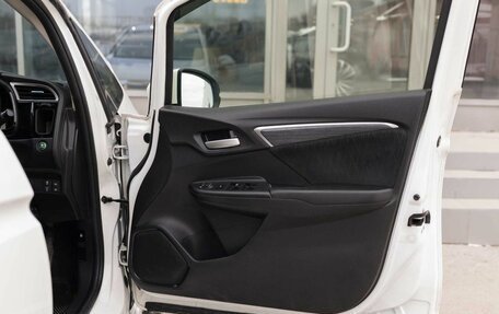 Honda Shuttle II, 2017 год, 1 300 000 рублей, 17 фотография