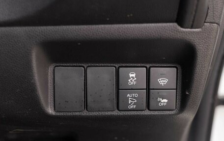 Honda Shuttle II, 2017 год, 1 300 000 рублей, 18 фотография