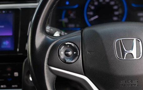 Honda Shuttle II, 2017 год, 1 300 000 рублей, 12 фотография