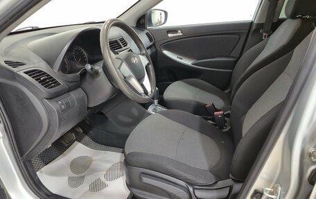 Hyundai Solaris II рестайлинг, 2013 год, 800 000 рублей, 9 фотография