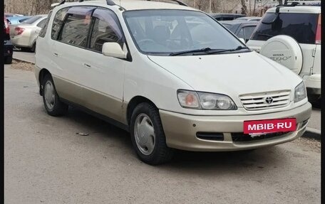 Toyota Ipsum II, 1997 год, 485 000 рублей, 3 фотография