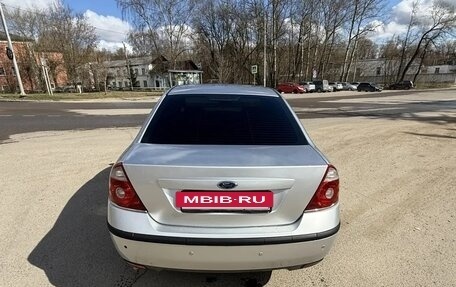 Ford Mondeo III, 2005 год, 390 000 рублей, 2 фотография