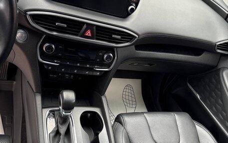 Hyundai Santa Fe IV, 2019 год, 3 850 000 рублей, 20 фотография