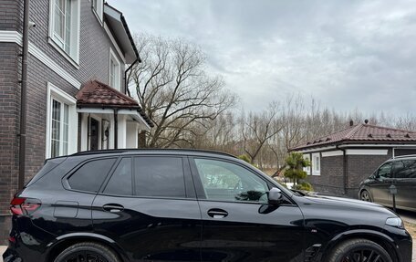 BMW X5, 2026 год, 16 200 000 рублей, 3 фотография