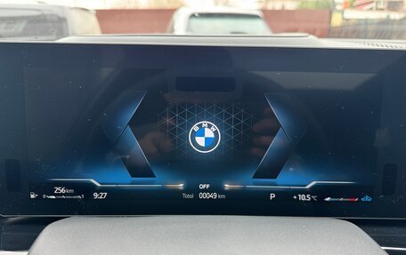 BMW X5, 2026 год, 16 200 000 рублей, 18 фотография