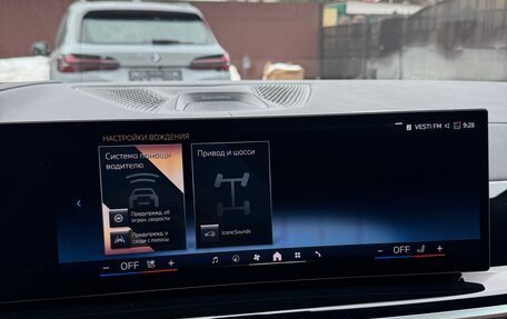 BMW X5, 2026 год, 16 200 000 рублей, 23 фотография