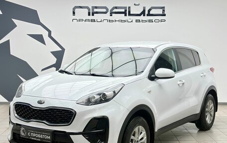 KIA Sportage IV рестайлинг, 2019 год, 1 699 000 рублей, 1 фотография