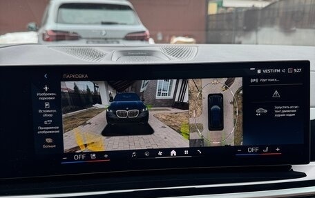 BMW X5, 2026 год, 16 200 000 рублей, 21 фотография