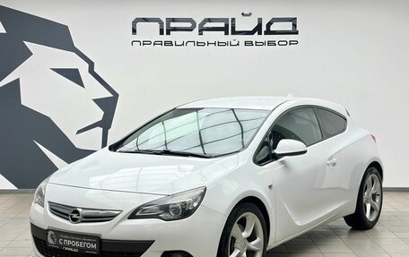 Opel Astra J, 2012 год, 899 900 рублей, 1 фотография